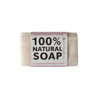 African Bliss Geranium & Poppyseed Scrub Soap